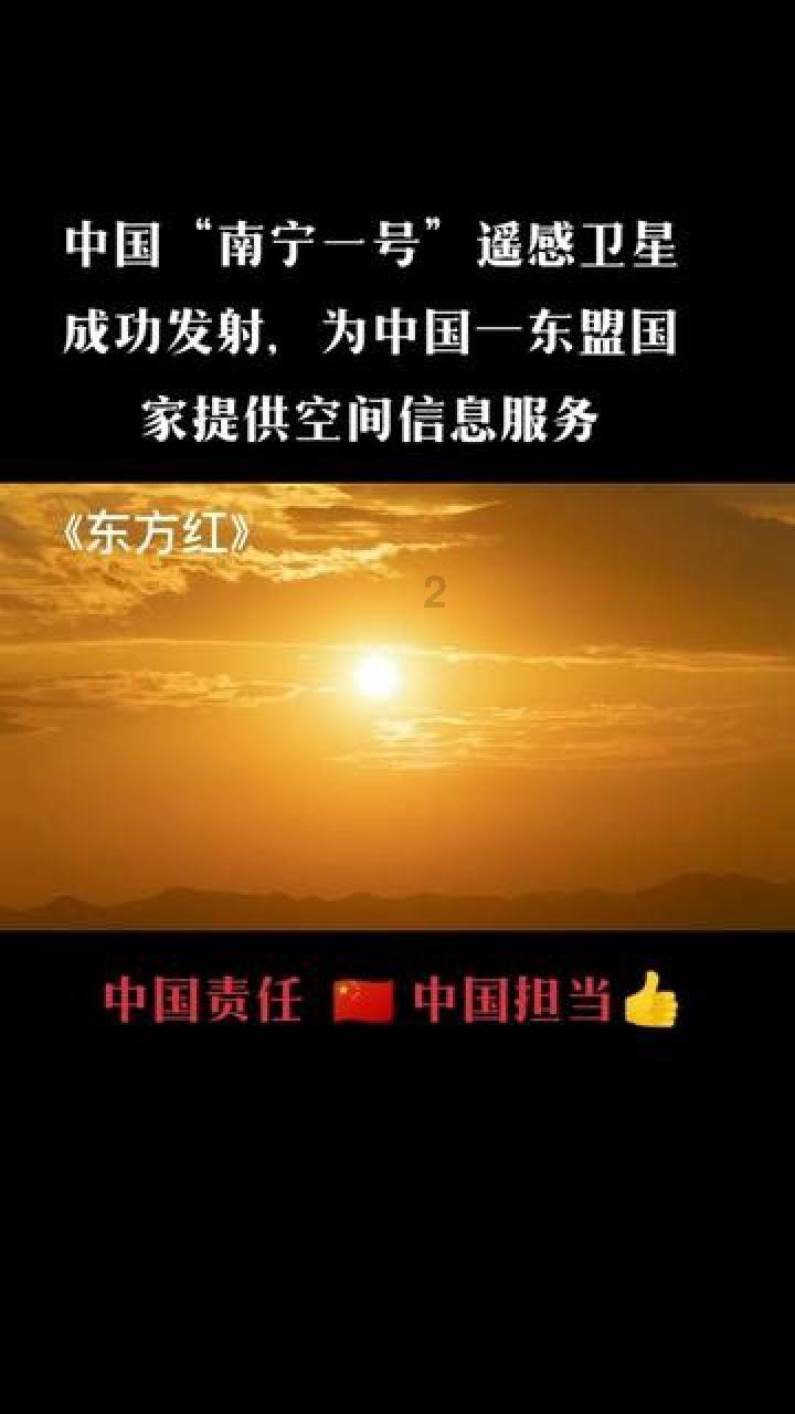 次元喵