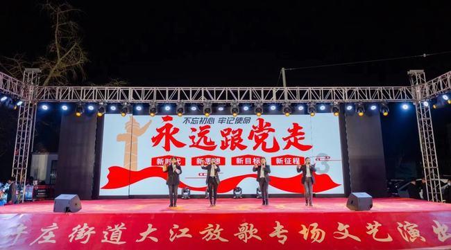 旋转螺旋塔