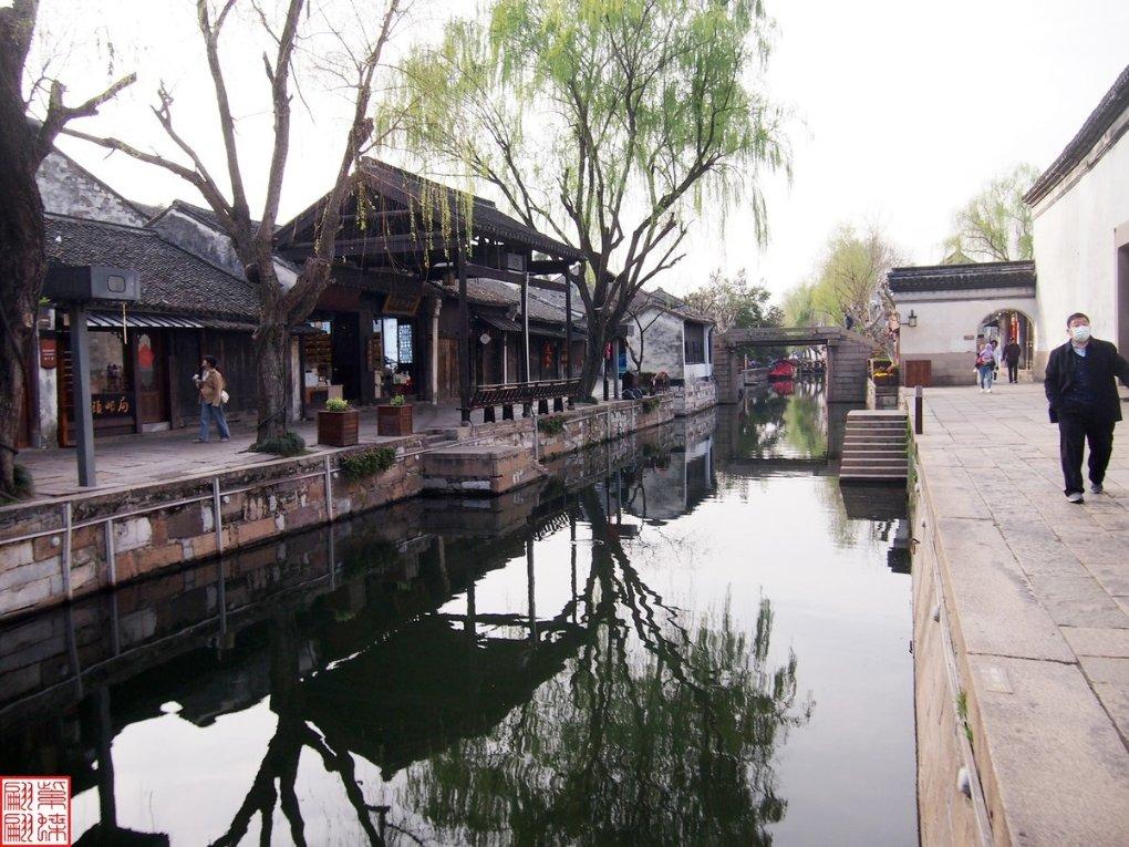 茄兴秀珠实验小学乒乓球俱乐部招教练吗？游戏画面